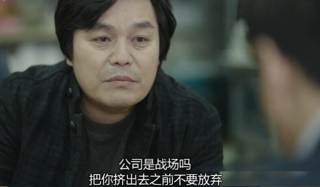 同事离开单位离别的诗，离职与同事告别诗词（我只想原地离职）