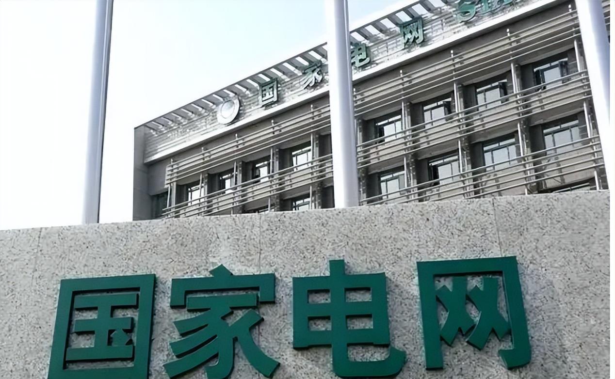 比较好的专科学校（国家电网青睐的3所）