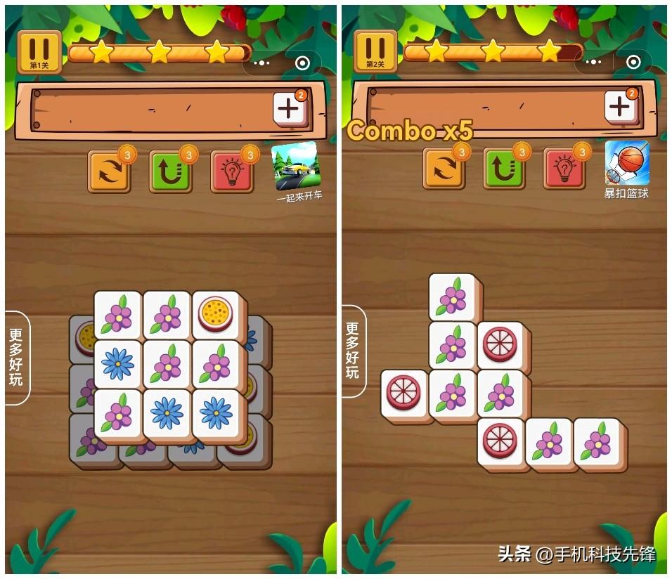 好玩的微信小游戏(微信小程序哪个传奇游戏好玩)