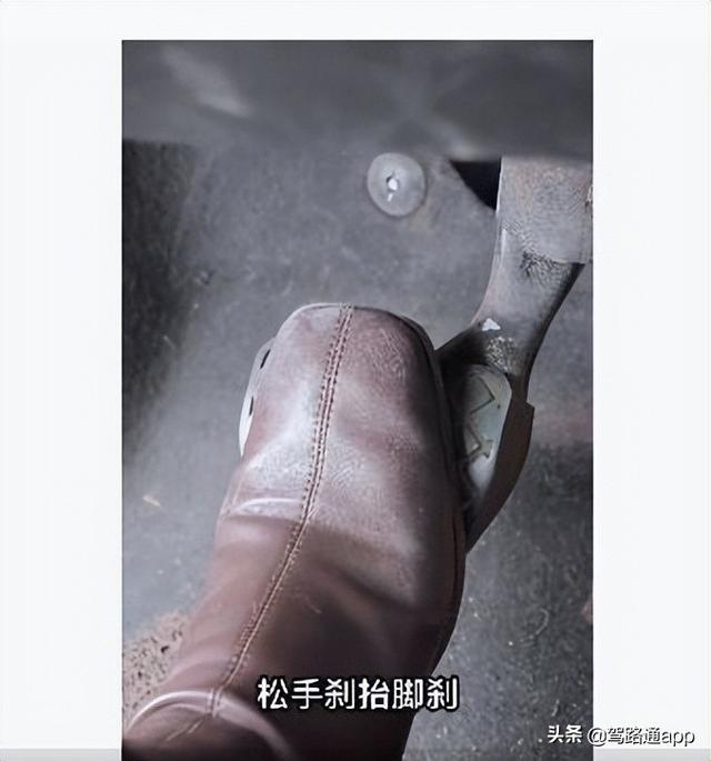 自动挡汽车的正确起步与停车，自动挡汽车的正确起步与停车步骤是什么（自动挡汽车的正确起步与停车视频）