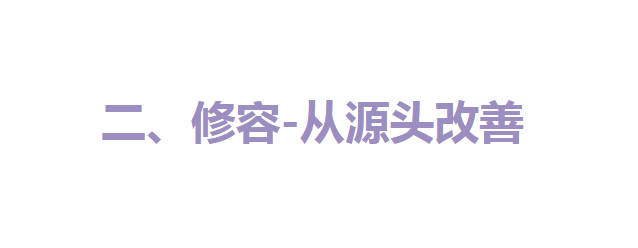 山根低和鼻梁低的区别图片，山根低和鼻梁低的区别 面相（知道这3个变美思路）