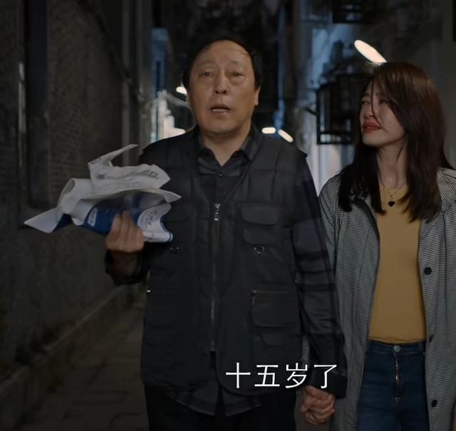 三看《都挺好》发现大结局苏明玉释怀，才是整部剧最大的败笔