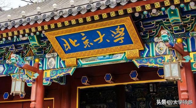 国防科技大学2022录取分数线是多少，国防科技大学2022年录取分数线—国防科技大学毕业后分配去向和待遇（宁夏2022年高考提前批投档线出炉）