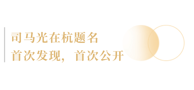 苏堤的由来， 这场山水间的文化体验之旅揭秘不为人知的千年城市历史