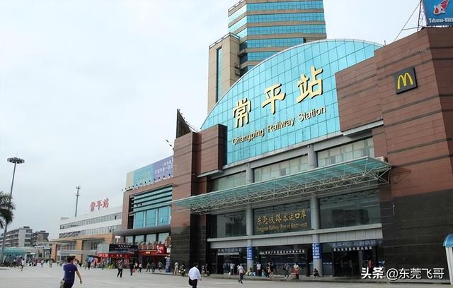 东莞西站可以去哪些地方，东莞东站和东莞西站有多远（东莞轨道交通站点）