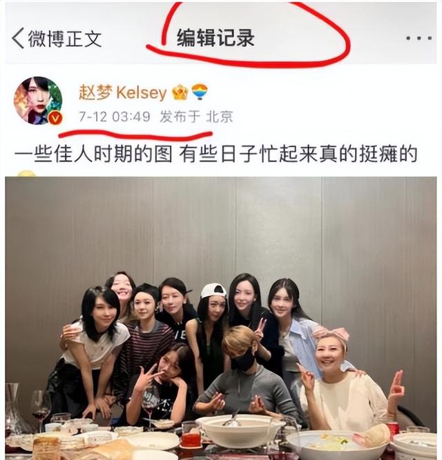 吸烟女生头像微信，吸烟女生头像（浪姐聚会被拍到室内抽烟）
