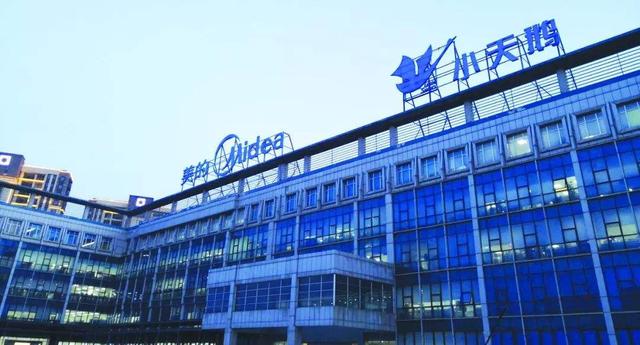 小天鹅和美的是一家吗，小天鹅和美的是一家吗（从无锡小天鹅到佛山制造）