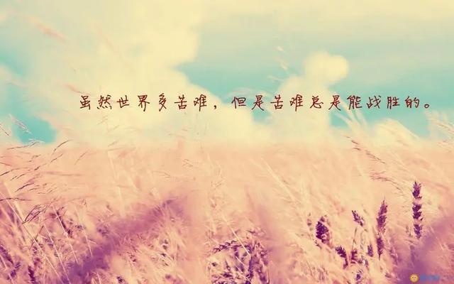 贝勃定律：男人征服女人有效的方法