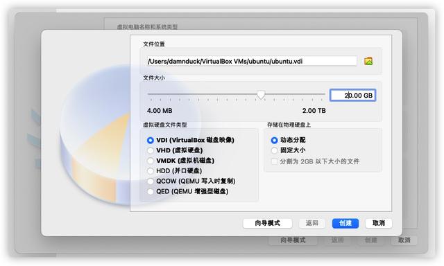 如何关闭软驱，win10怎么关闭软驱（从零开始学网站开发——1.开发环境准备）