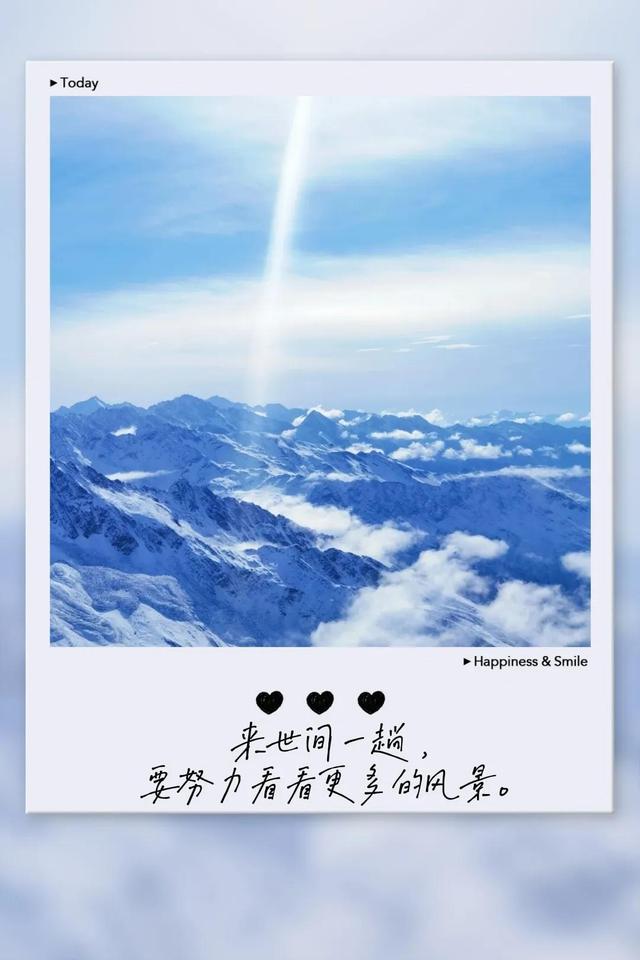 四姑娘山旅游攻略，四姑娘山游玩攻略（仙境也不过如此了吧❤️绝美四姑娘山攻略2⃣️）