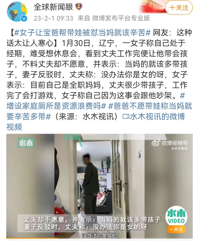 带孩子上班会产生哪些影响，带孩子上班会产生哪些影响因素（背后的“阴谋”你一定要知道）