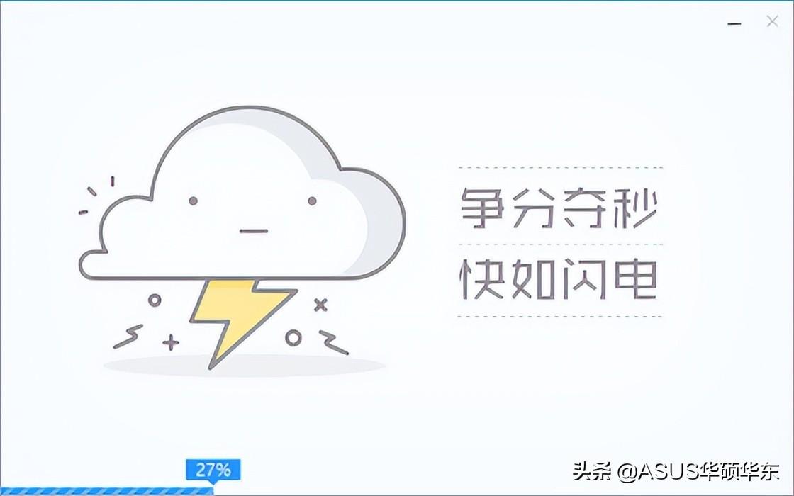 电脑忘记密码强制开机 快来看看，电脑忘记密码强制开机（学会这招再也不用找维修师傅）