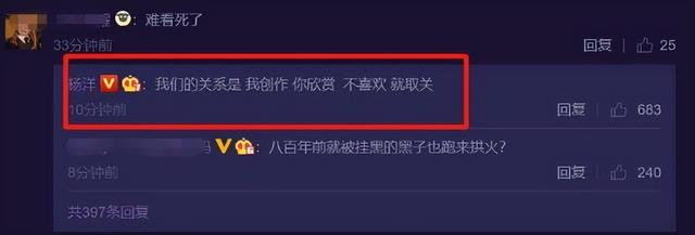 终极一班苏教官，终极一班里的苏教官扮演者是谁（\