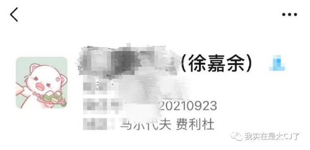 情侣头像二人专用微信，2022年最火情侣双人微信头像（爱不是真的，渣才是真的）