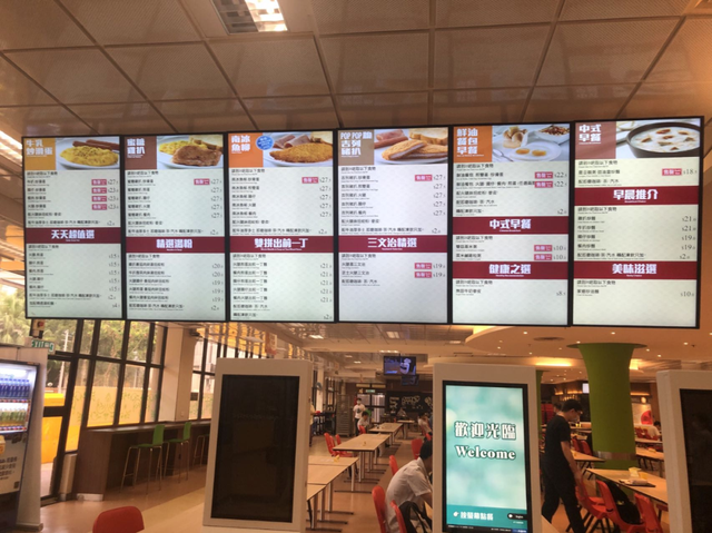 亚洲大学100强名单，qs亚洲大学排行榜（22年亚洲名校top10）