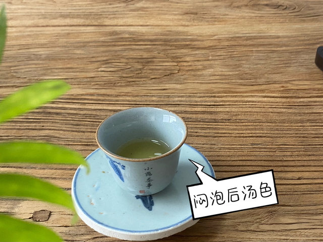 茶要泡几分钟可以喝，茶要泡几分钟可以喝吗（有必要学习专业审评人员）