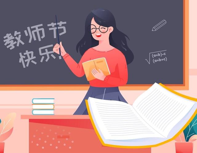 怎样写感恩老师的话语，感谢老师的话怎么写（写封信向恩师说说心里话）