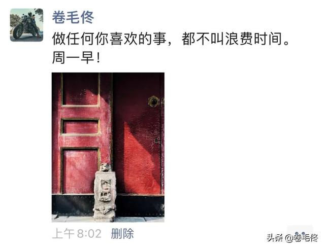 横店黄觉最新消息，黄觉是被演戏耽误的摄影师