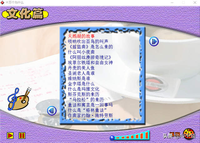 内存测试软件哪个最好，7个完全免费的电脑软件