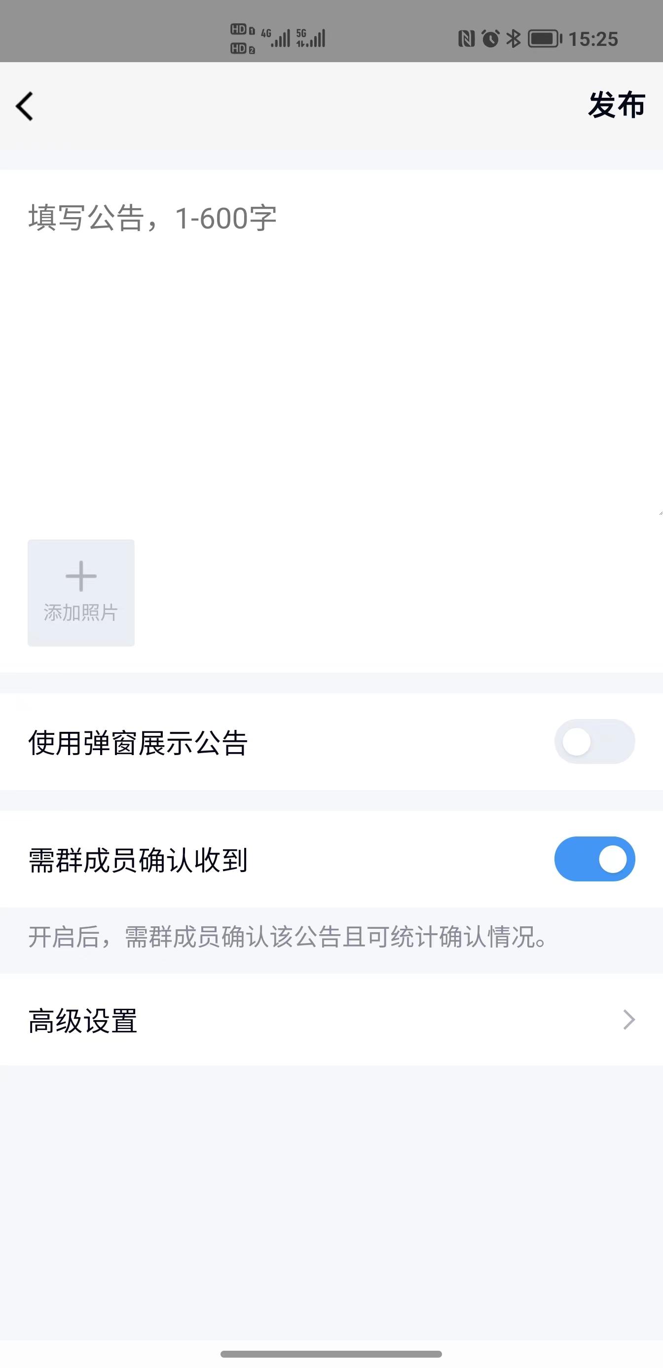 怎么转发别人的朋友圈(微信朋友圈怎么一键转发)