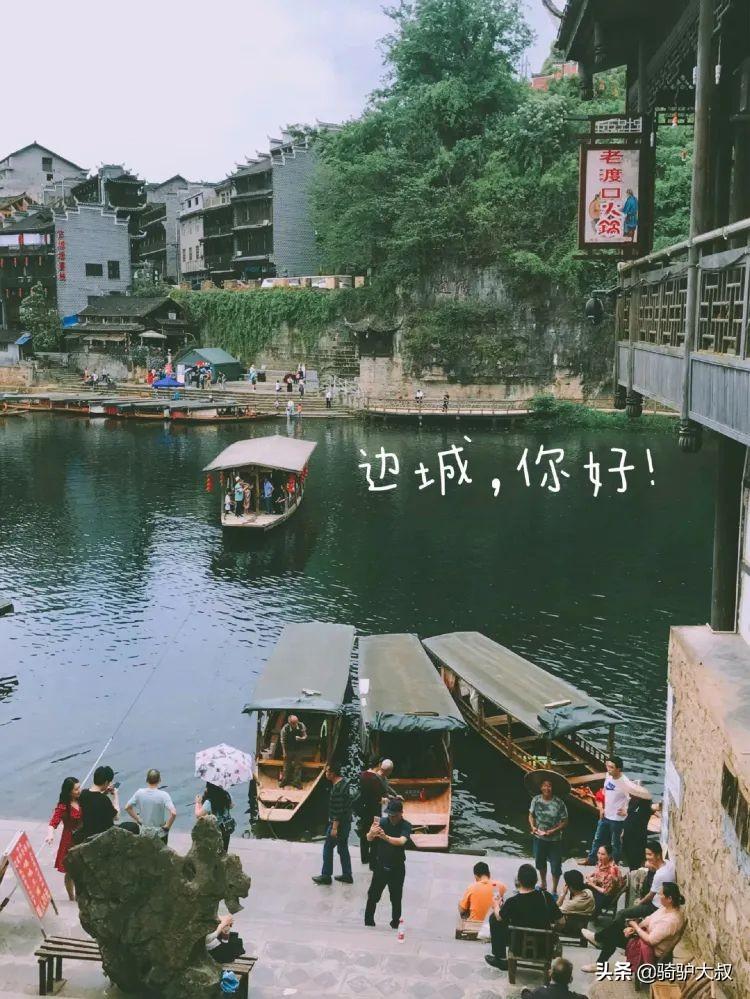 夏天适合去哪里旅游(全国旅游景点排行榜前十名)插图(49)