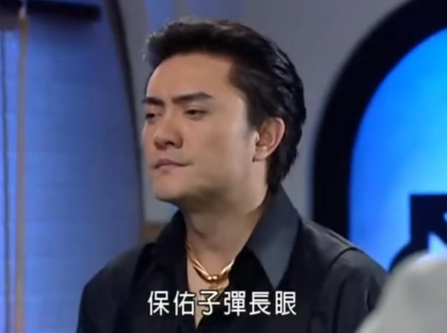 意难忘第三部大结局，意难忘大结局（《意难忘》大反派蔡进炮坏事做尽）