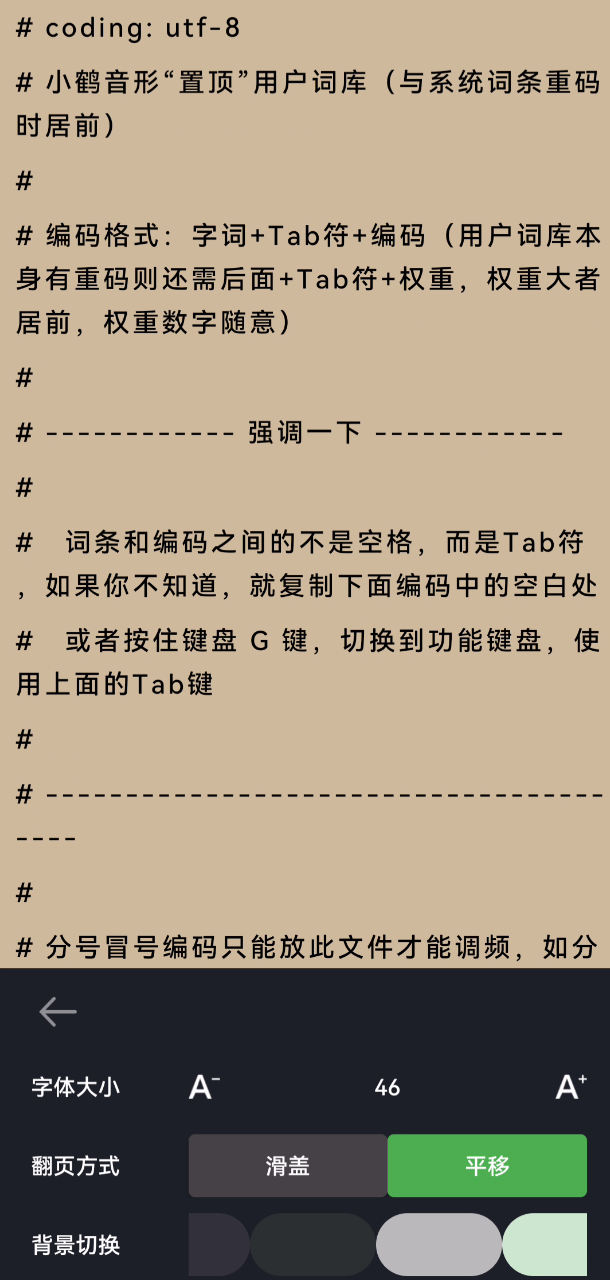 手机压缩软件(压缩视频的软件)