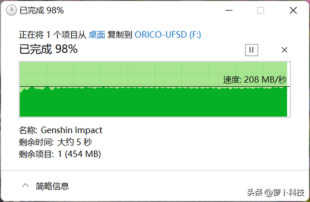 手机u盘怎么用，kingston手机u盘怎么用（披着SSD外衣的优盘）
