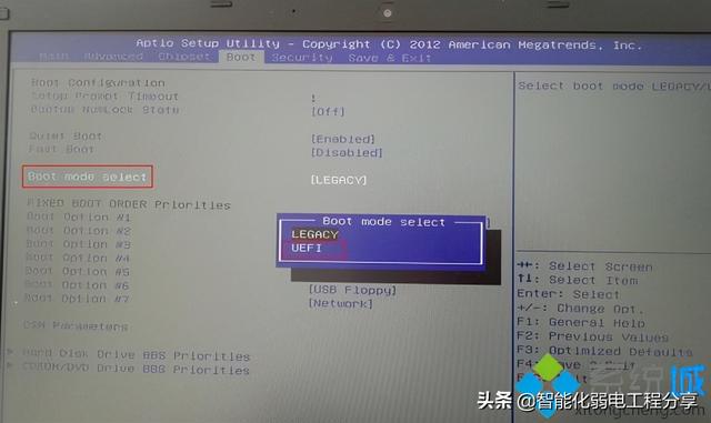 动态口令是什么意思，手机银行的动态口令是什么意思（弱电系统网络工程师入门教程）