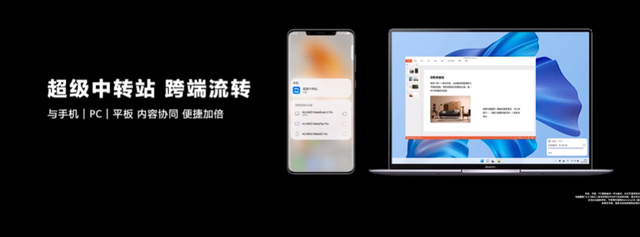 mate40参数配置，mate40参数配置详情（华为发布Mate50系列）
