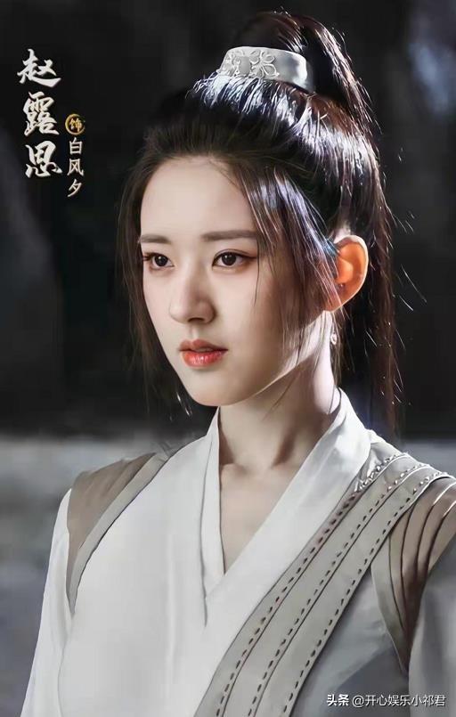 女生扎什么头发最霸气，高冷发型怎么扎（女明星古装高马尾造型对比）