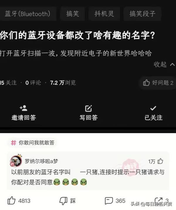 被赞漂亮如何回复机智，人家夸你漂亮怎么回答（老实说，你第一眼觉得谁最漂亮）