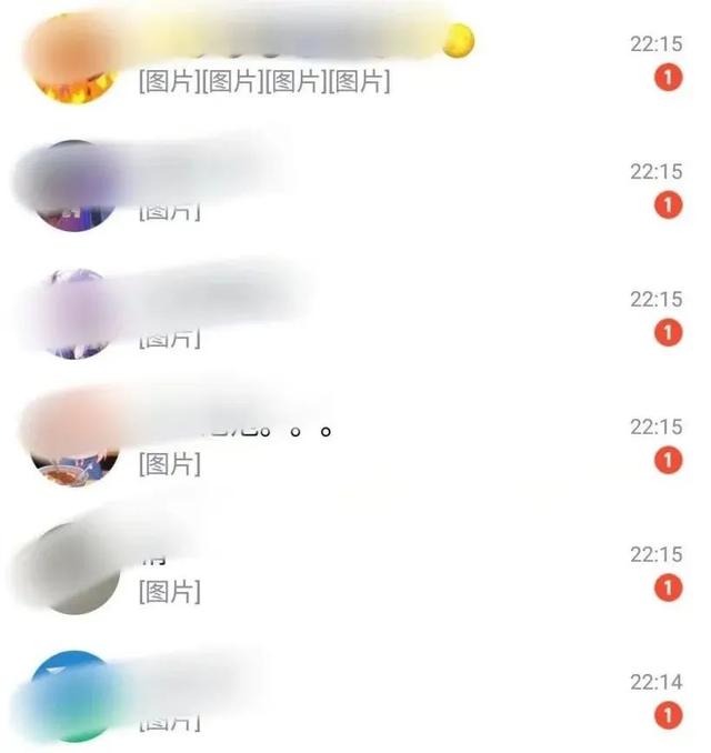 网页版qq登录入口，qq在线登录（账号大规模被盗，官方回应来了）