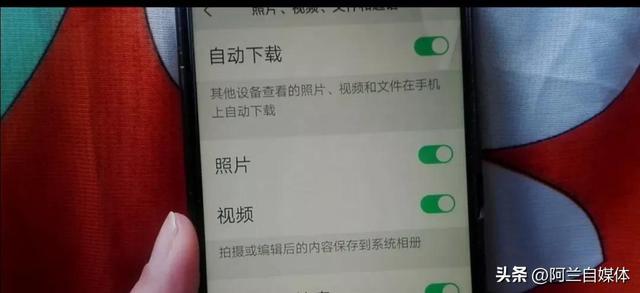 如何清除文件中的数据，如何清除文件中的数据格式（打开4个代码关闭这个开关）