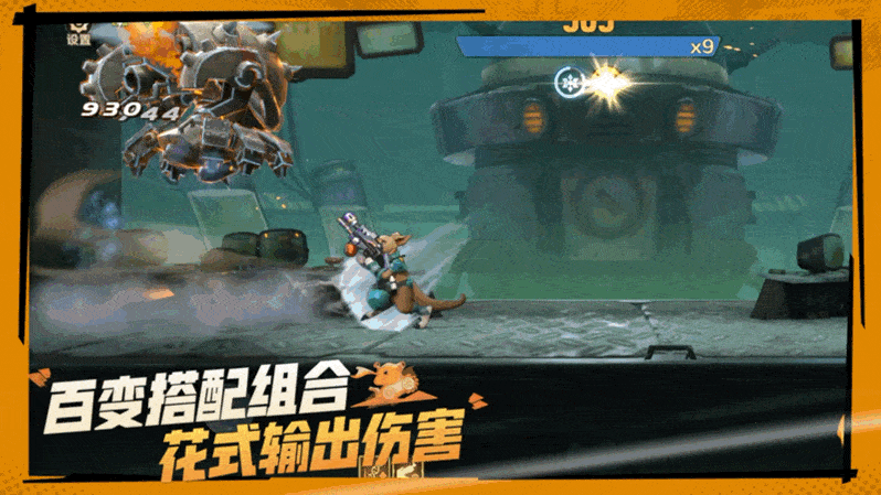 合金弹头网页游戏，4399合金弹头官网版（觉醒》4月18日早8点全平台上线）