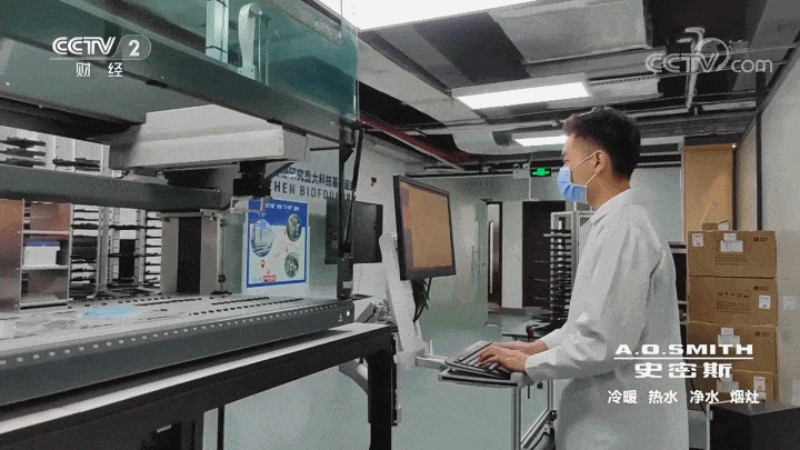 深圳市光明新区，深圳市光明新区属于哪个区（光明，一个来了就想创业的地方）