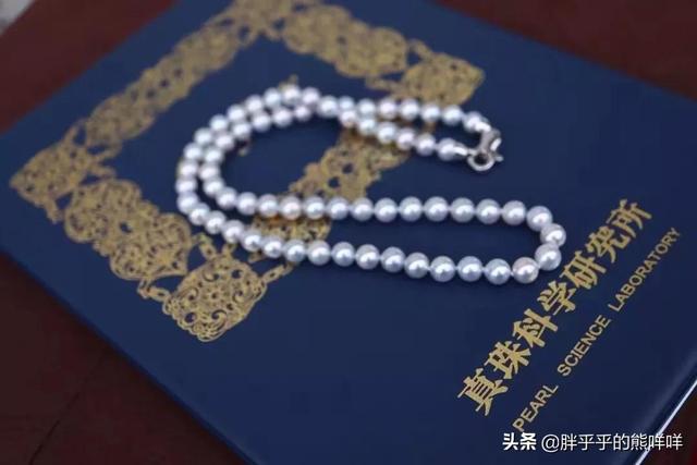 珍珠的档次怎么区分，珍珠有哪些级别（珍珠中的贵族——AKOYA）