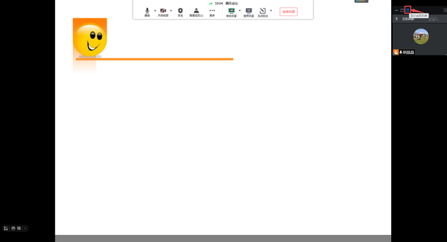 如何使用QQ直播，如何使用qq直播教学（腾讯会议直播操作手册）