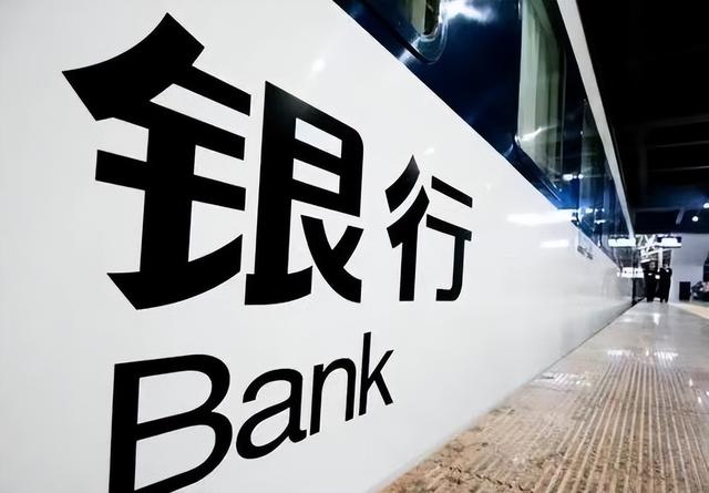 把钱存到银行卡里有利息吗，把钱放在银行卡里有利息吗（将5万元在银行定存一年）