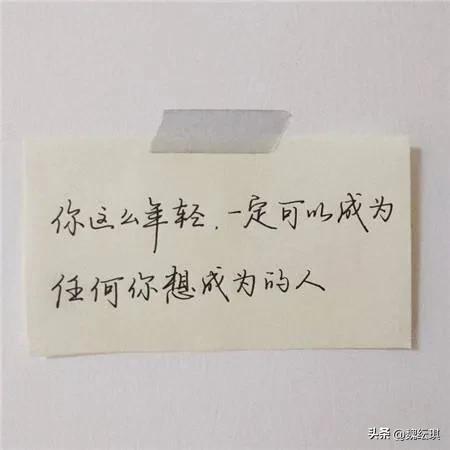 休学是什么意思，休学是什么意思退学什么意思（重视心理干预就会拥抱到身心健康拥有学习力的孩子）