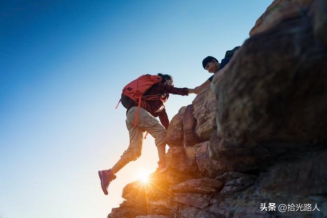 上山容易下山难什么意思，上山容易下山难意思是什么（人生就像登山一样）