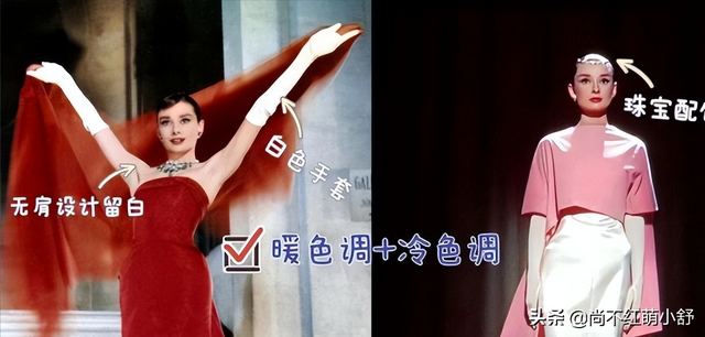 奥黛丽赫本发型，什么是赫本头（女人保持体态和气质比扮嫩老去更美）