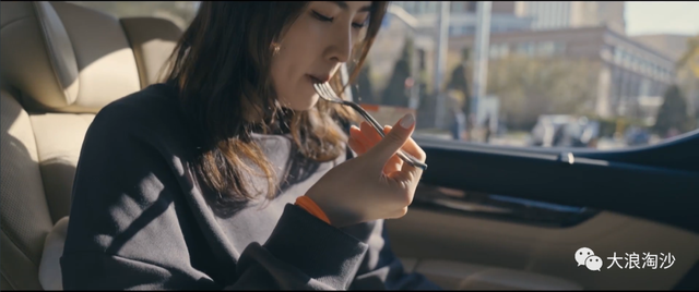 四川人的性格特点，四川人骂人的话方言（“娱乐贵族阶级”登场）