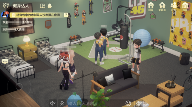 qq怎么开直播，qq空间直播怎么在电脑上开直播（QQ又更新，新功能开始收费了）