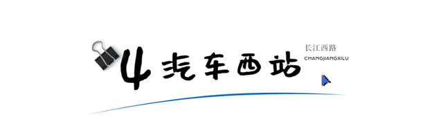 合肥汽车客运西站，合肥汽车客运西站停运了吗（我用了17个关键词总结）
