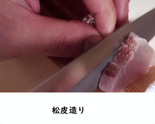 刺身到底有什么好吃的，刺身到底有啥好吃的