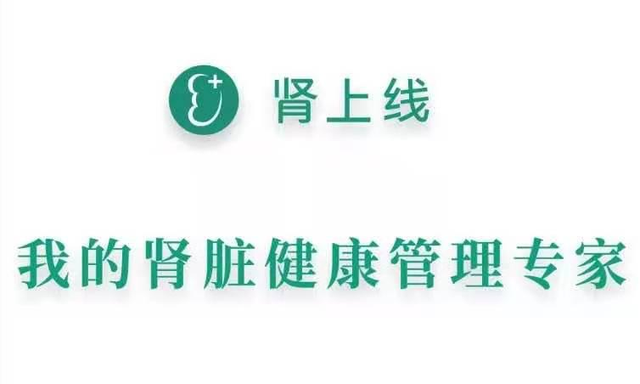 acr是什么意思，ACR是什么意思材料（尿蛋白、尿白蛋白有区别吗）