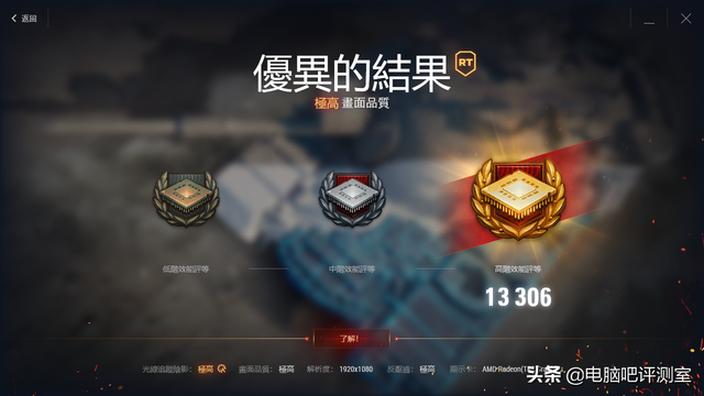 摩托罗拉xt535，xt5流媒体sd卡安装教程（入门级小钢炮，AMD）