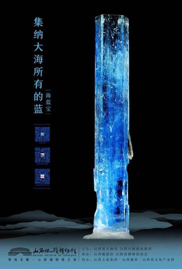 山西地质博物馆，山西地质博物馆外观360度全景图（山西地质博物馆这五年…）
