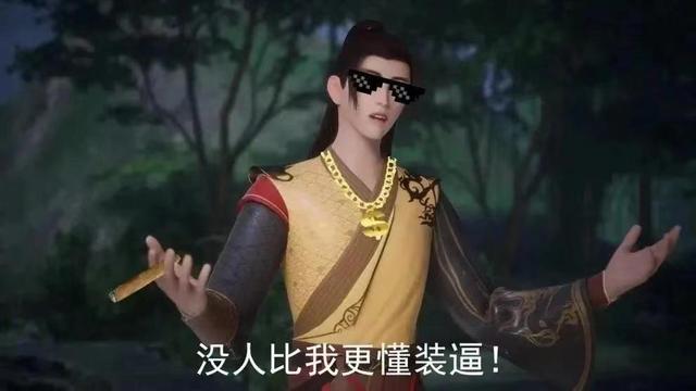 开局无敌的漫画，主角一开始就无敌的漫画排行榜（推荐我最喜欢的4部重生无敌流国漫）